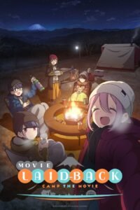 Laid Back Camp the Movie