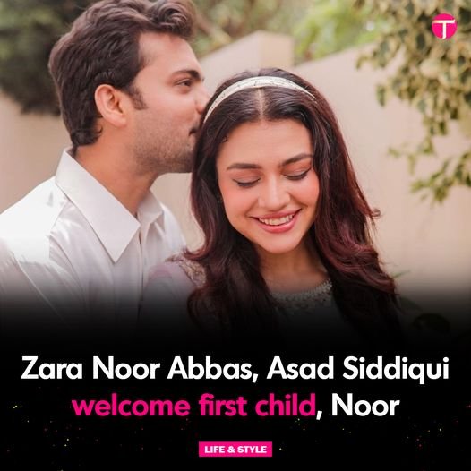 Zara Noor Abbas Welcome First Child