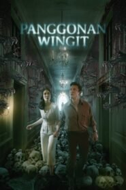 The Haunted Hotel Panggonan Wingit