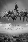 Kota Factory कोटा फ़ैक्ट्री