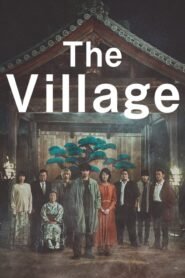 The Village ヴィレッジ