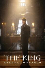 The King: Eternal Monarch 더 킹 : 영원의 군주