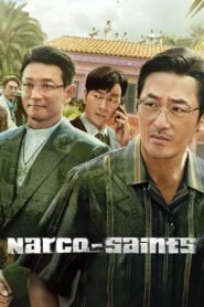 Narco-Saints 수리남